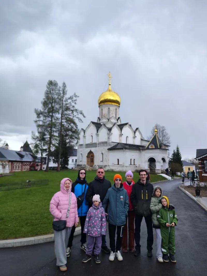 Ольга