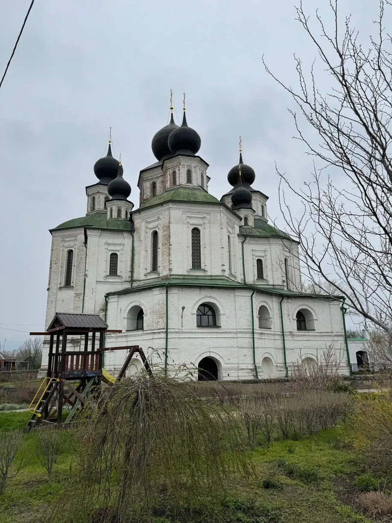 Елена