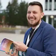 Константин