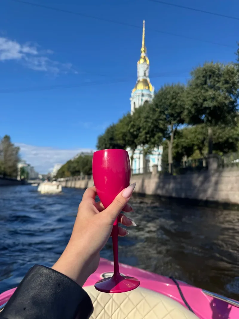 Альбина