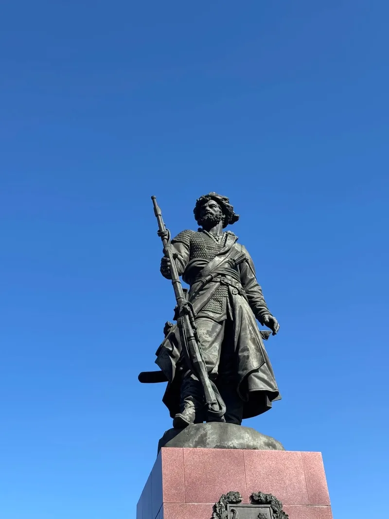 Владислав