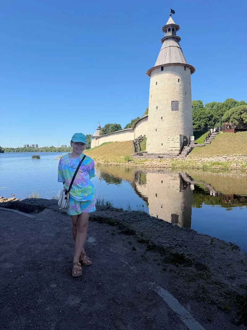 Людмила