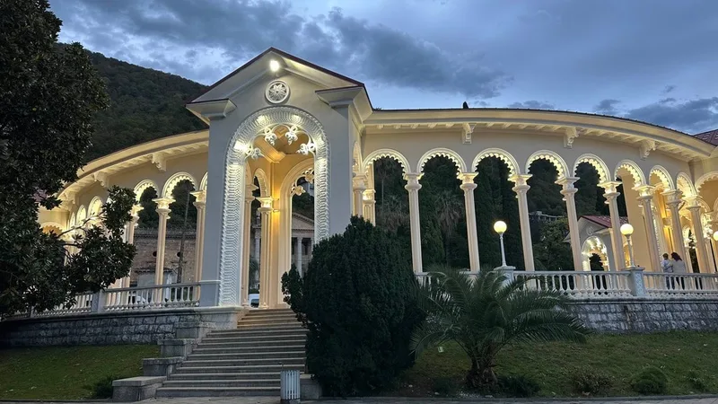 Виктория