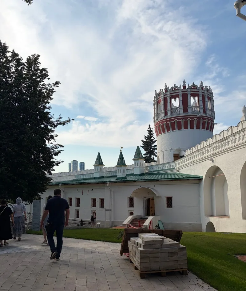 Татьяна