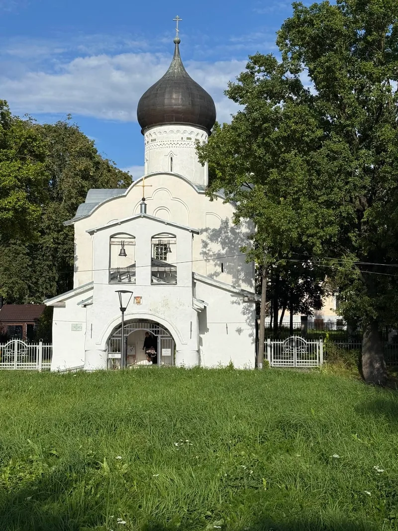 Алла