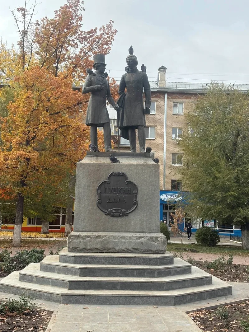 Алексей