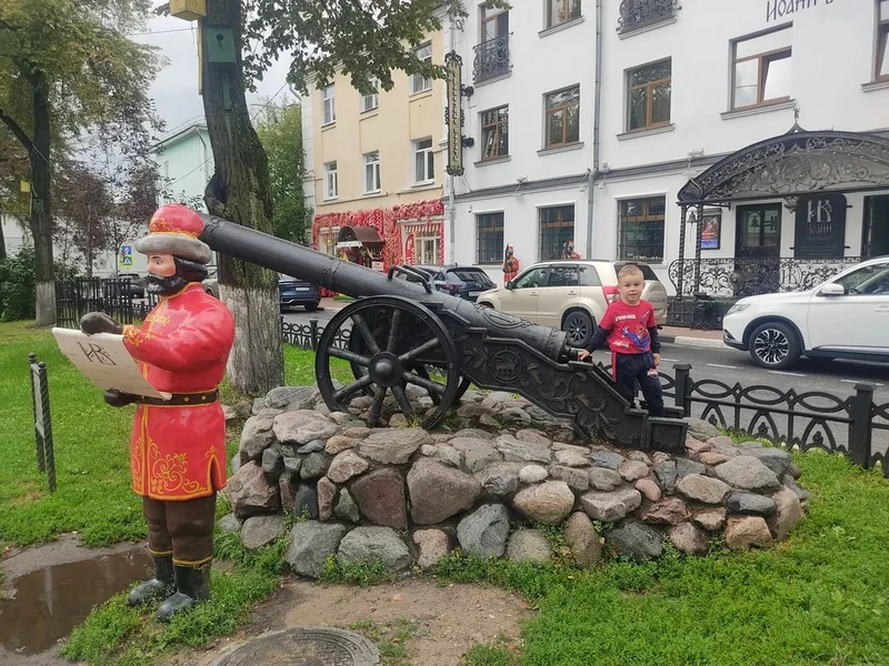 Ольга
