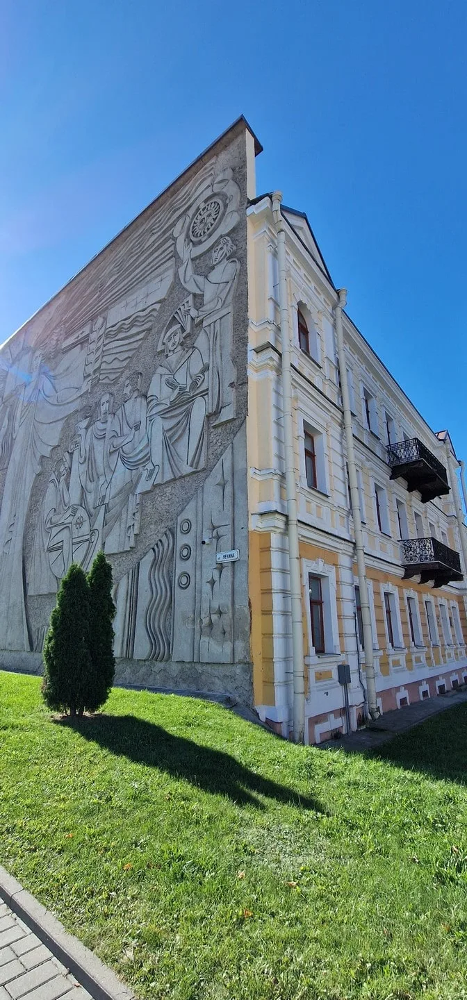 Евгения