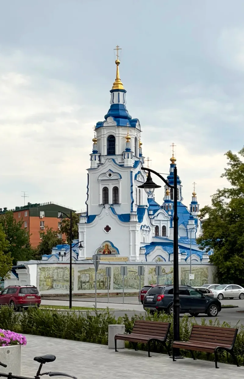 Руслан