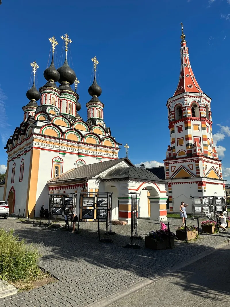 Евгения