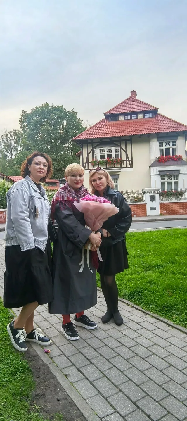 Ирина
