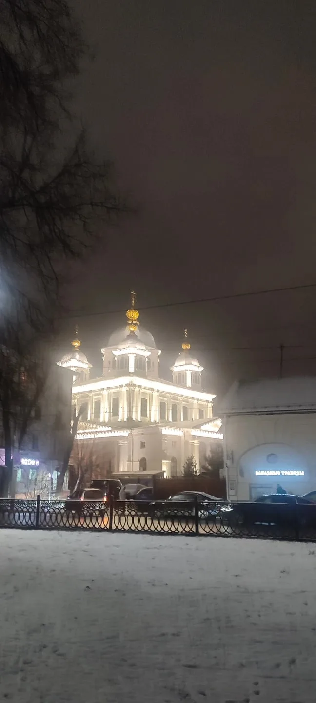 Ольга