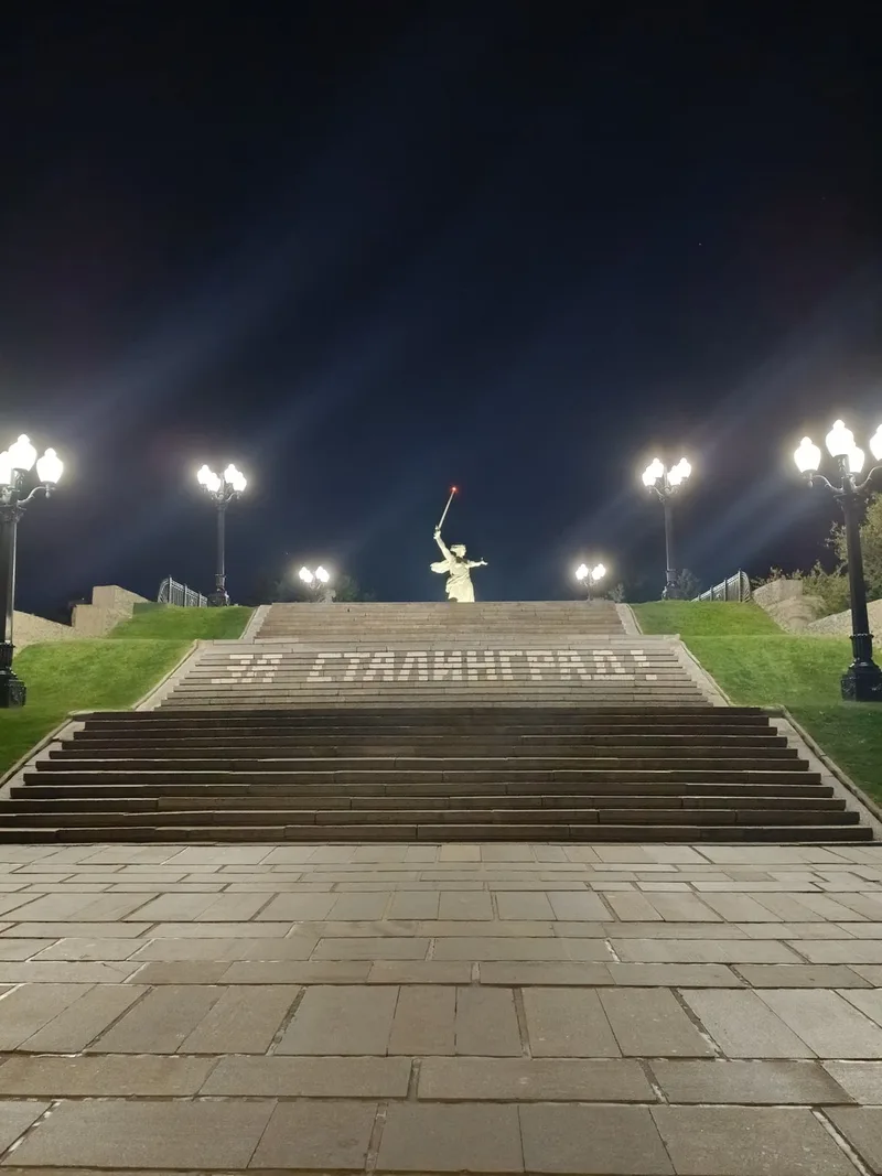 Мария