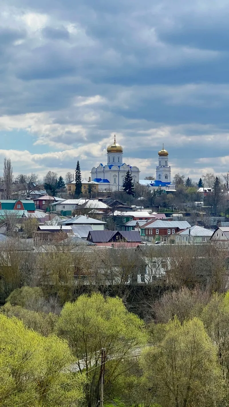 Елена