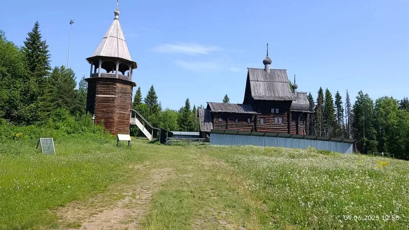 Наталья