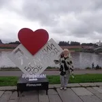 Ирина