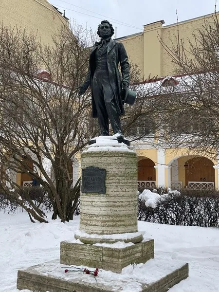 Татьяна