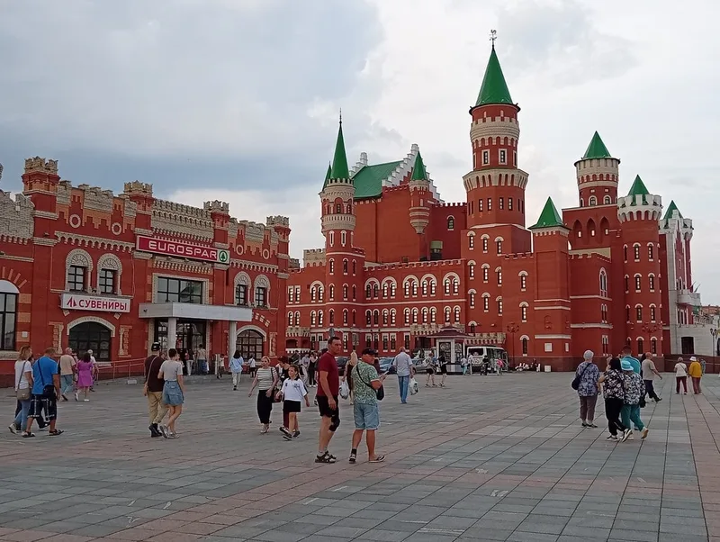 Светлана