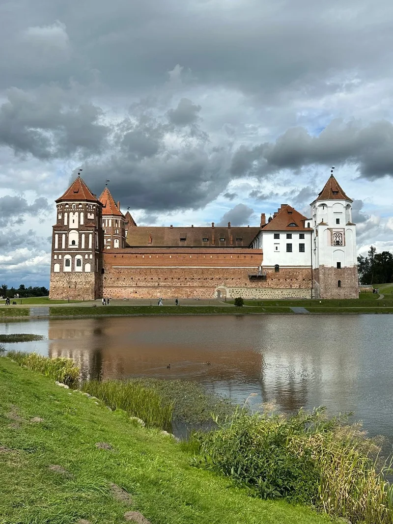 Мария