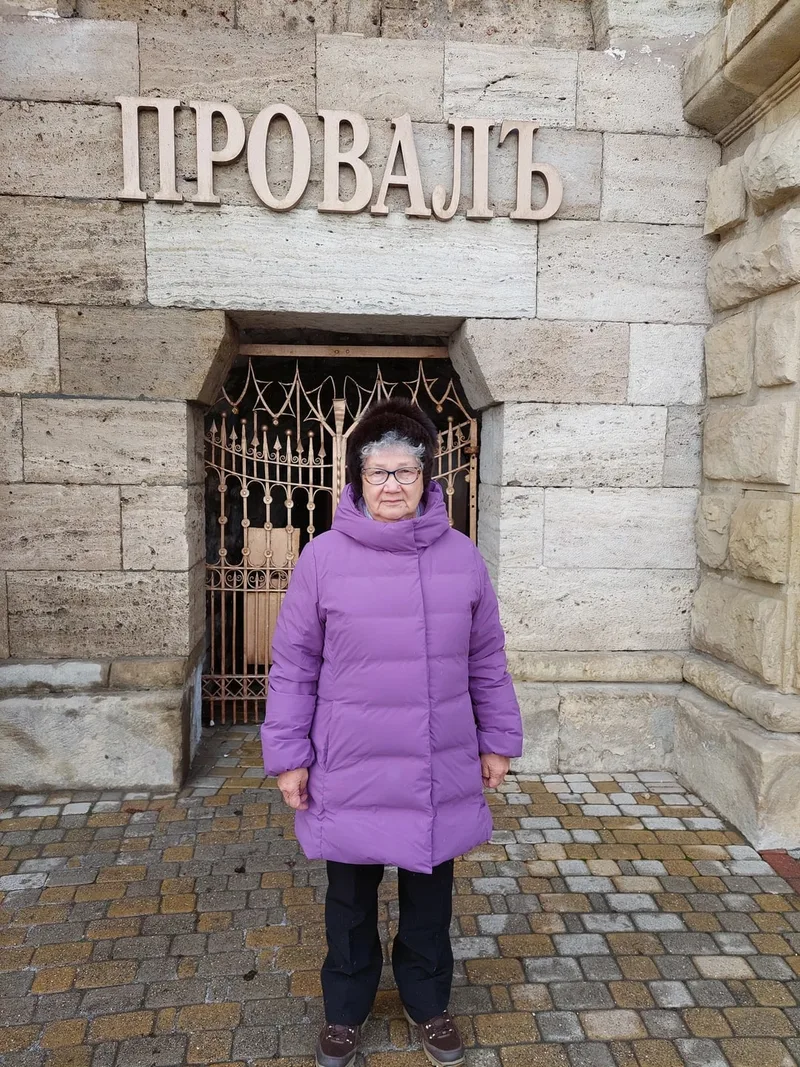 Оксана