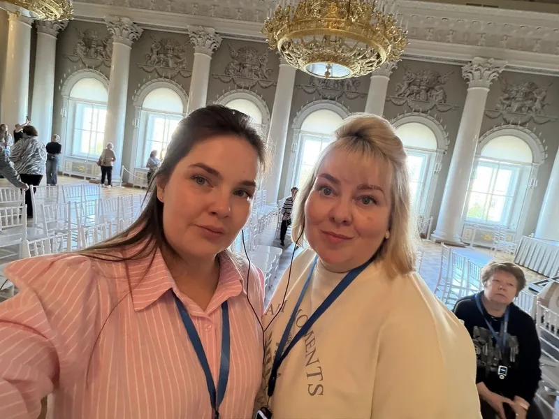 Ольга