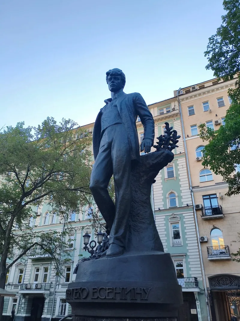 Анна