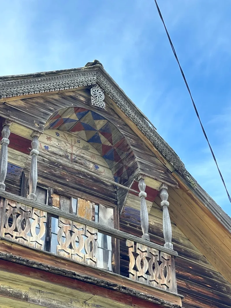 Светлана