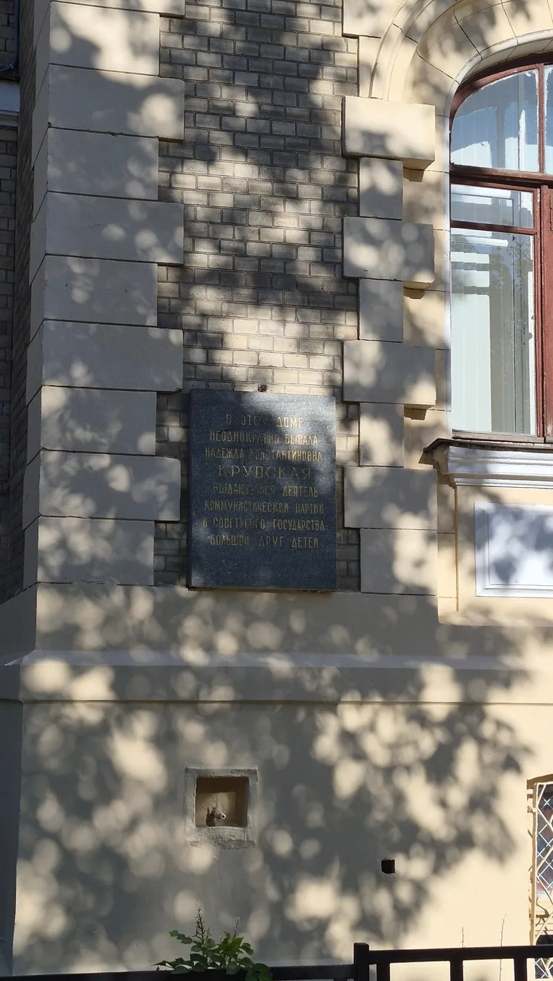 Елизавета