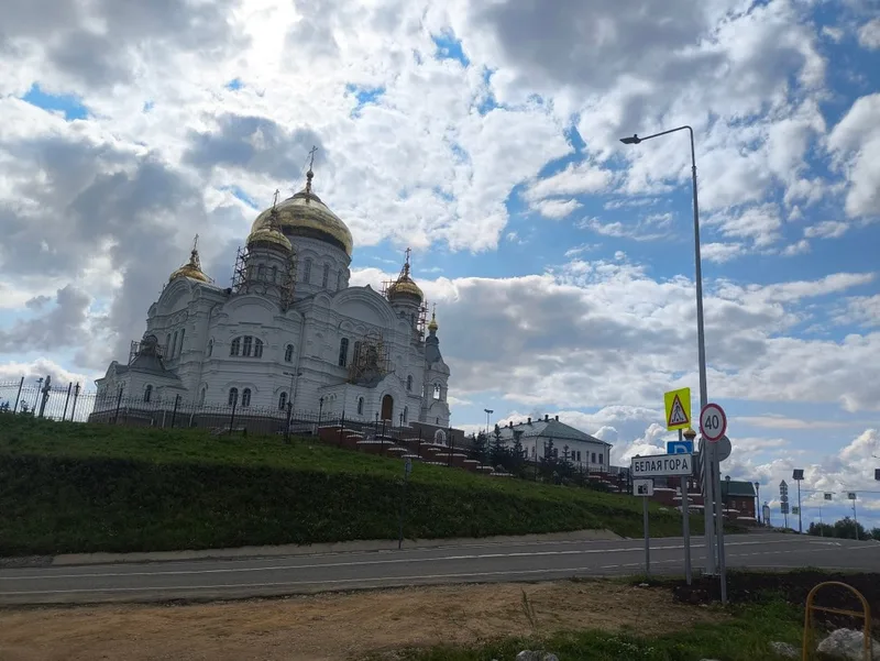 Татьяна