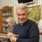 Сергей