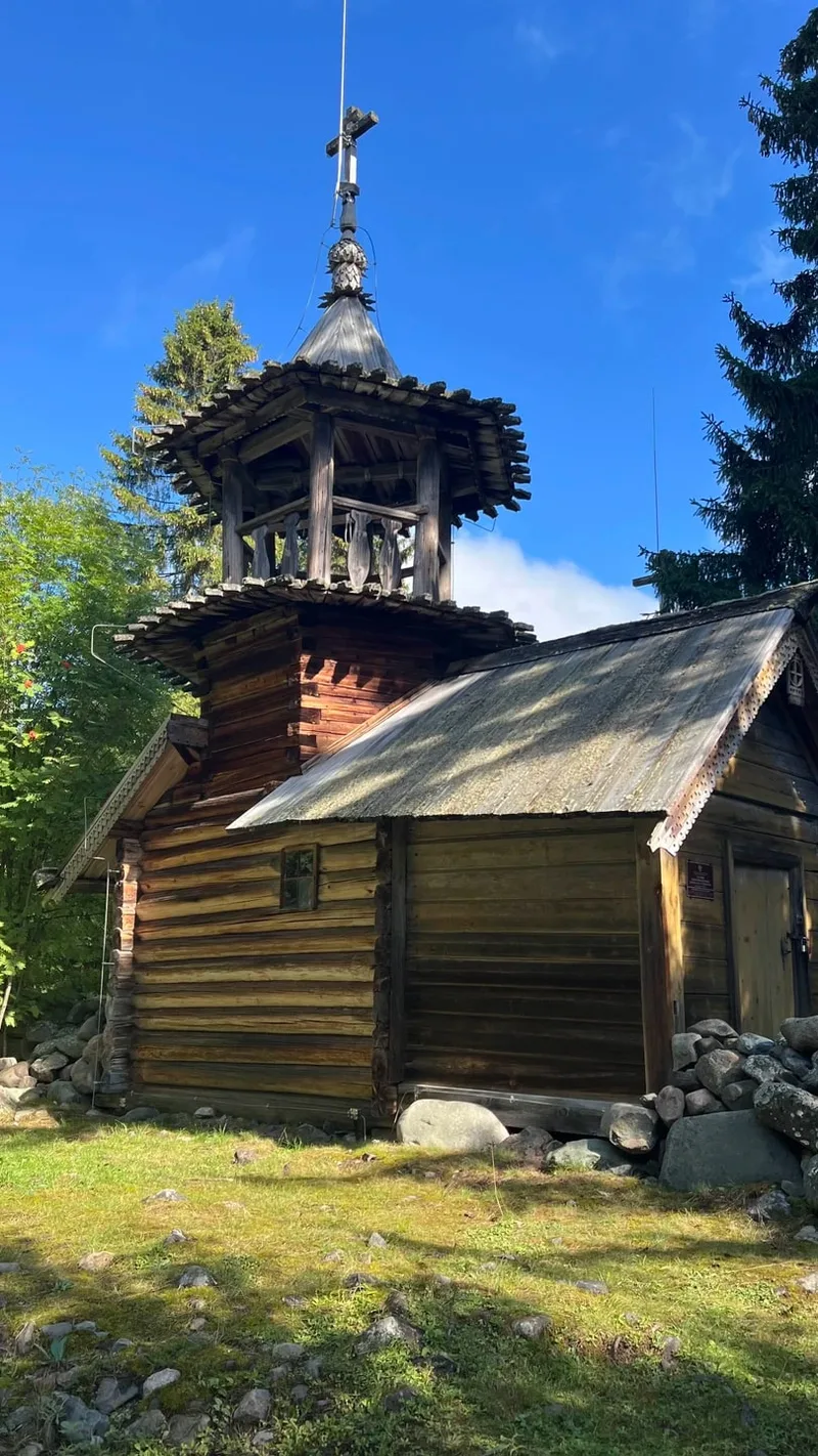 Анастасия