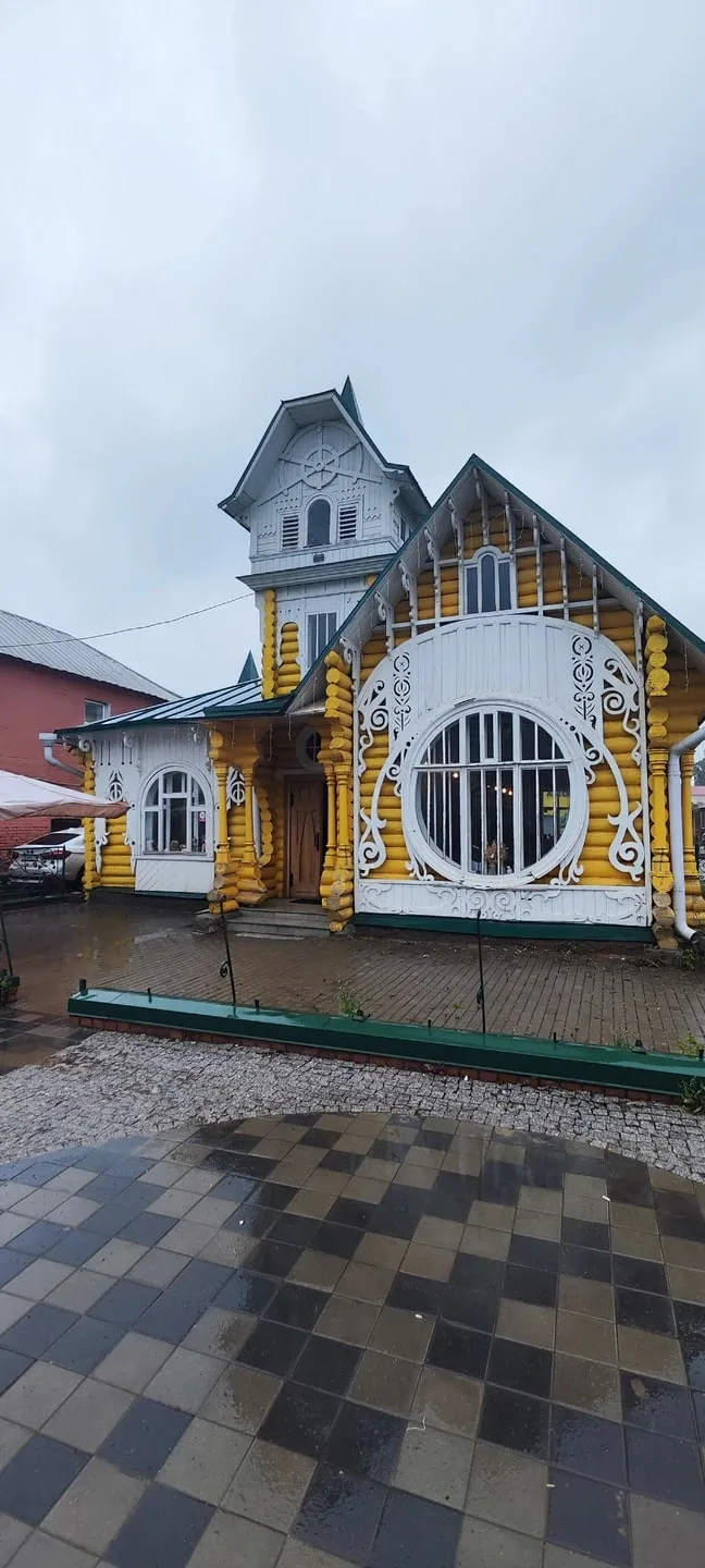 Наталия