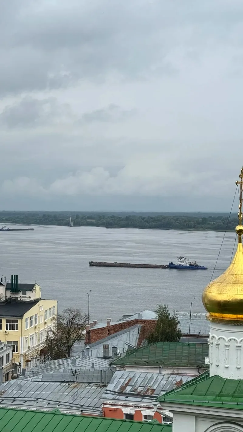 Алёна