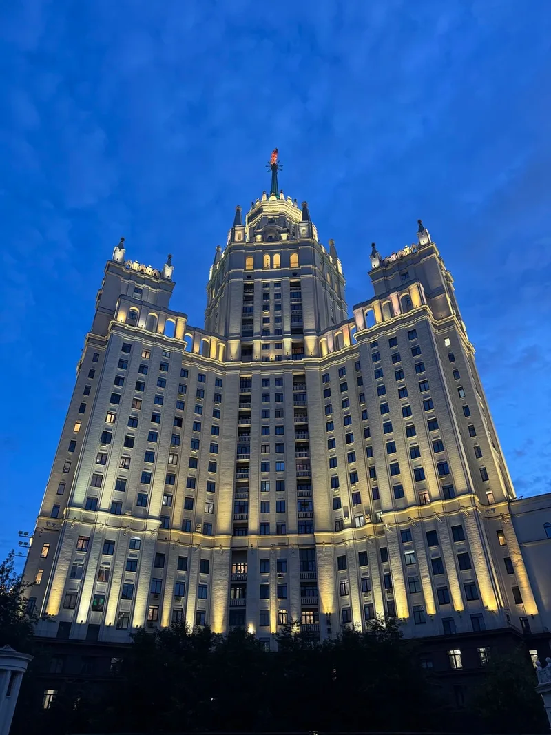 Наталья