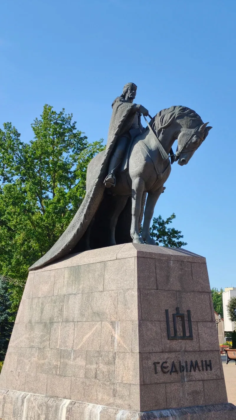 Крыленко