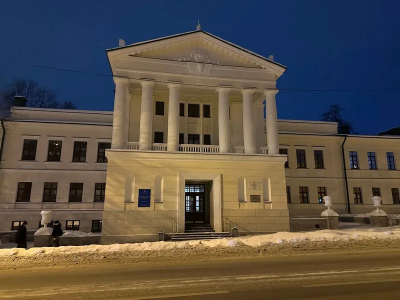 Ольга