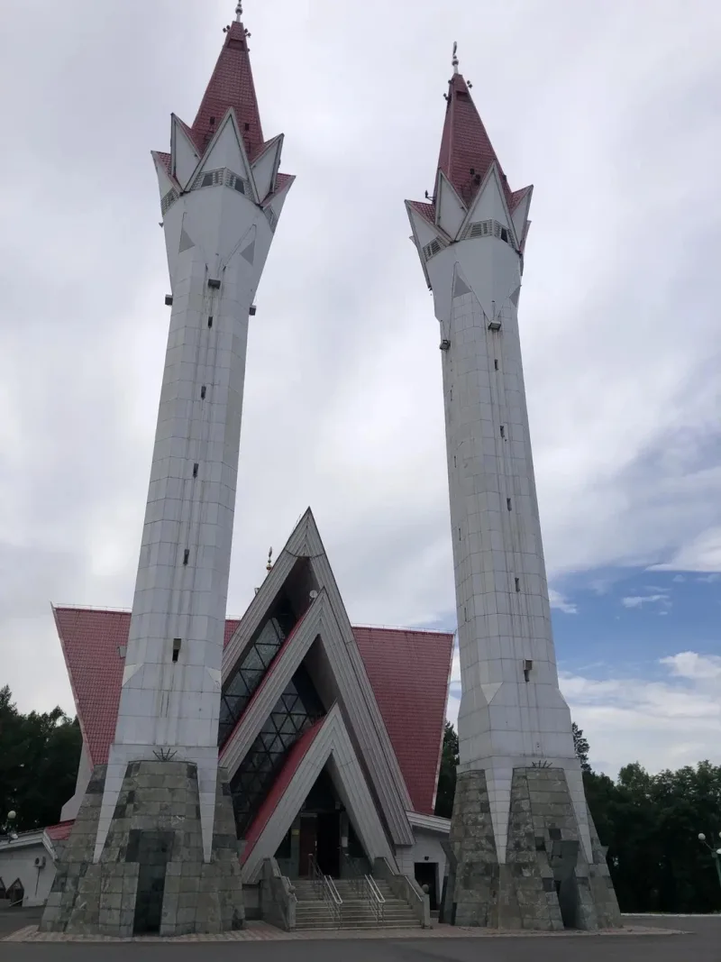 Алла