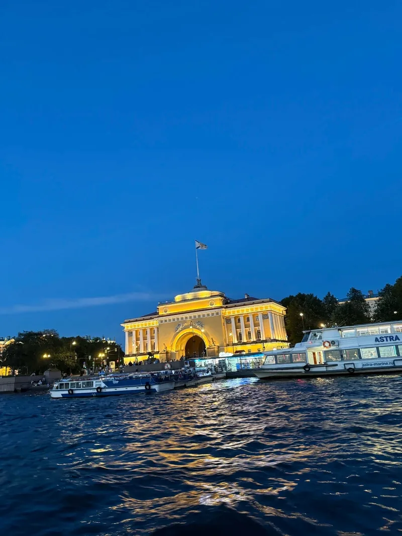 Алексей