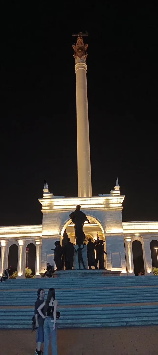 денис