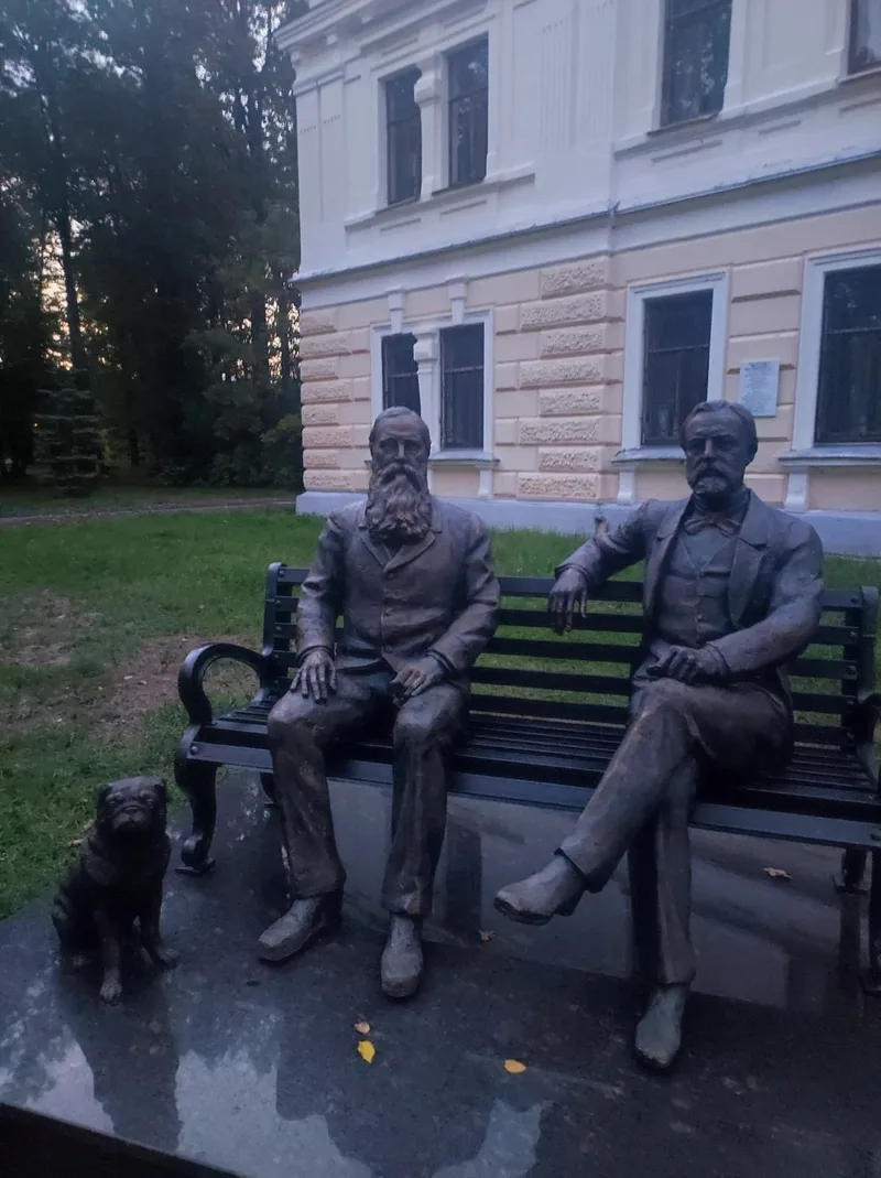 Людмила