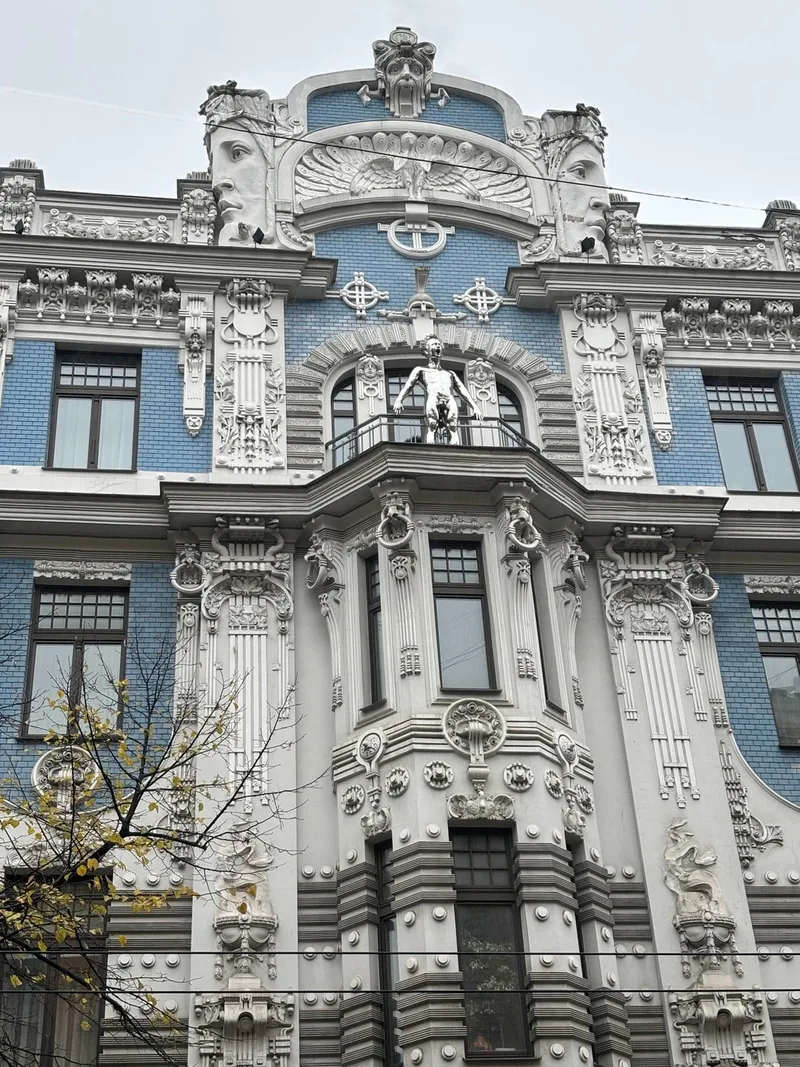 Люба