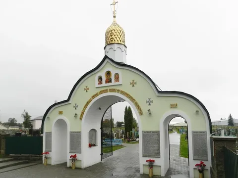 Военно-историческая экскурсия «Первая мировая война на Вилейщине»