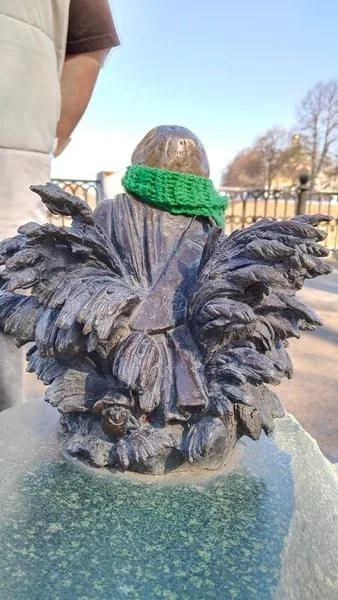 Сергей