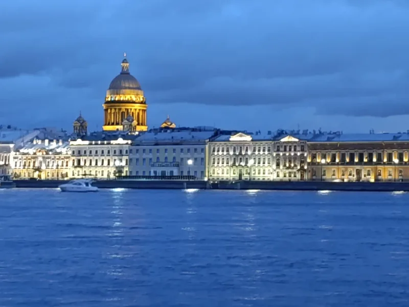 Осипова