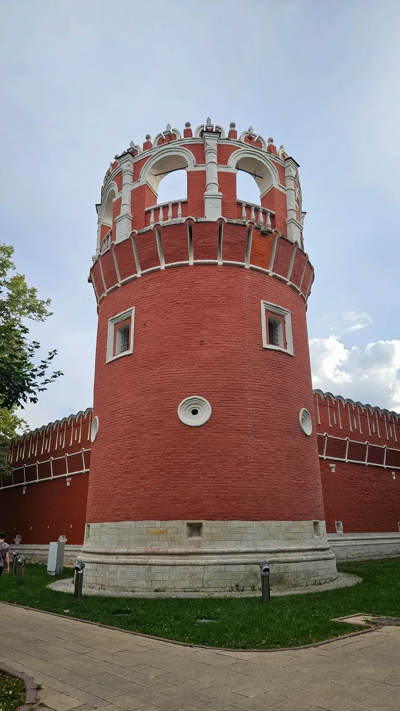 Вера