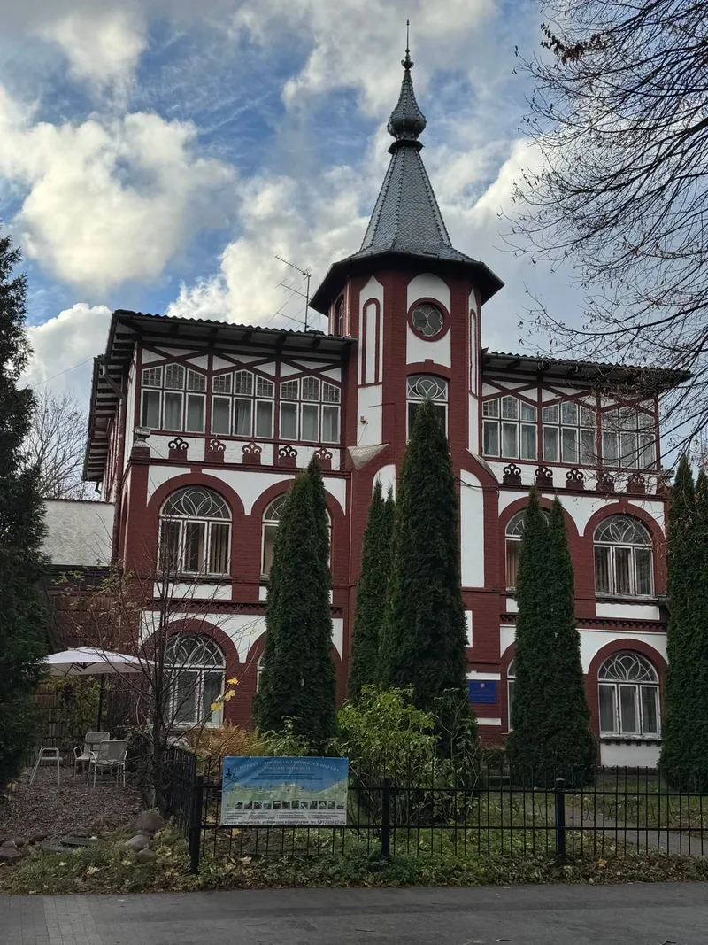 Гюльнара