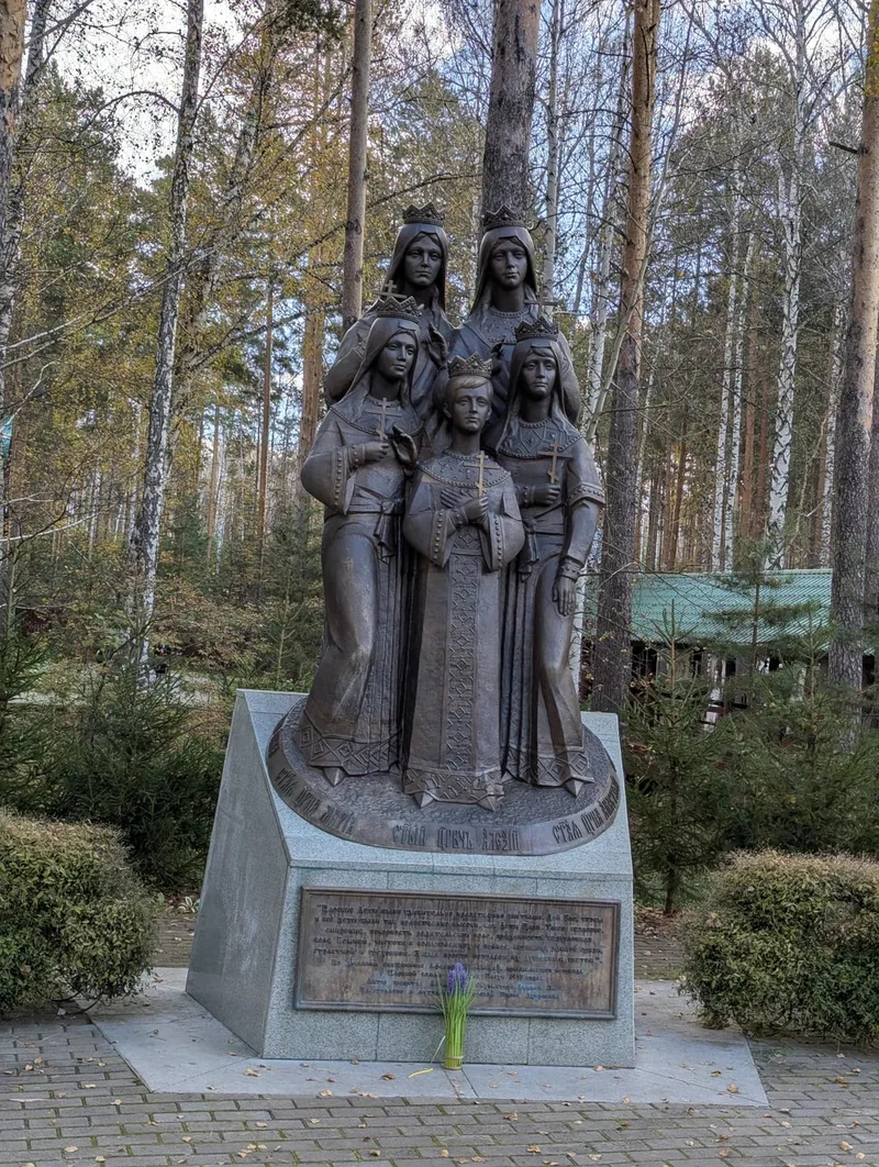 Юлия