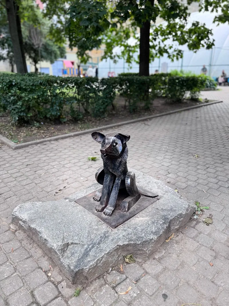 Наталья