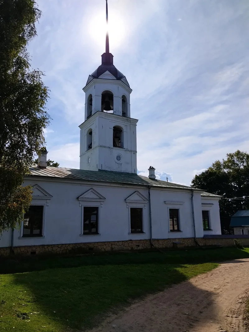 Мария