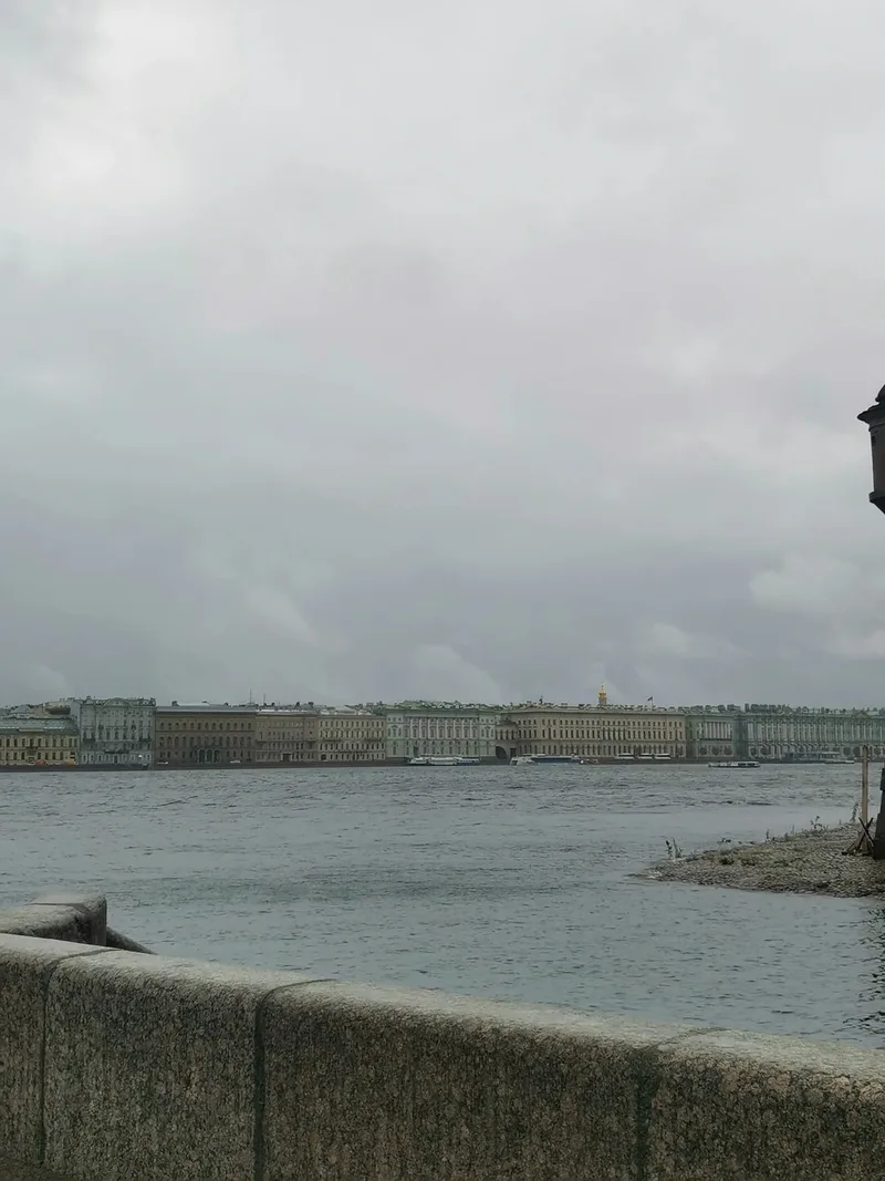 Виктория